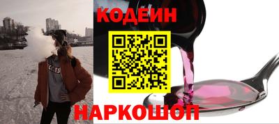 твердый Берёзовский