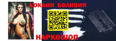 твердый Берёзовский