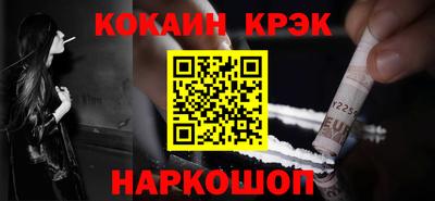 твердый Берёзовский