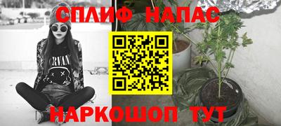 кокаин колумбия Боровичи
