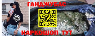 твердый Берёзовский