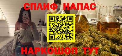 твердый Берёзовский