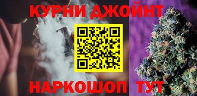 герыч Беслан