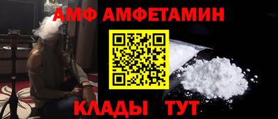герыч Беслан