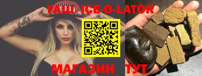 твердый Берёзовский