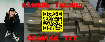 твердый Берёзовский