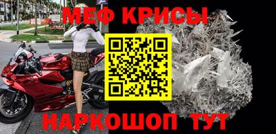 герыч Беслан