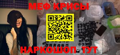 наркотики Брянск