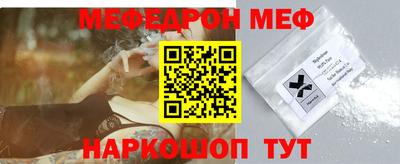 твердый Берёзовский