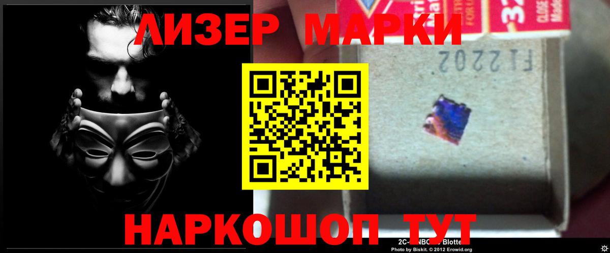 LSD-25 экстази кислота  Лсд 25 экстази  Вход с VPN  Заводоуковск  Лсд 25 экстази ecstasy 